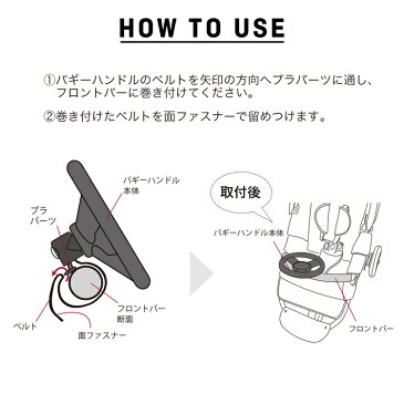 エアバギー オリジナル ベビーカー用 やわらか ハンドル おもちゃ E BUGGY HANDLE ベビーカー バギー airbuggy イーバギーハンドル　あす楽