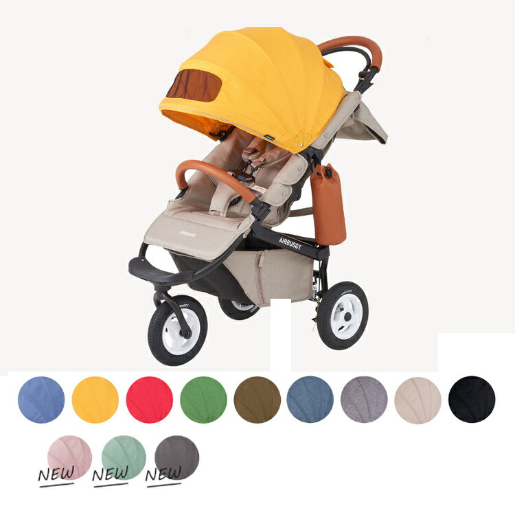 ڥݥ10ܡۿ Х ֥졼EX եС Х顼  ֥졼 3إ٥ӡ AIRBUGGY COCO BRAKE FROM BIRTHץ쥼