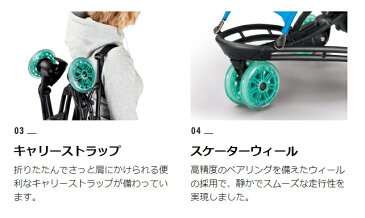 【ポイント10倍】Quinny Yezz Air 軽量 コンパクト オランダ産 トラベルベビーカー クイニー ジャズ エアー 強化プラスチック IXEF採用 ベビー 子供 B型 バギー セカンドベビーカー