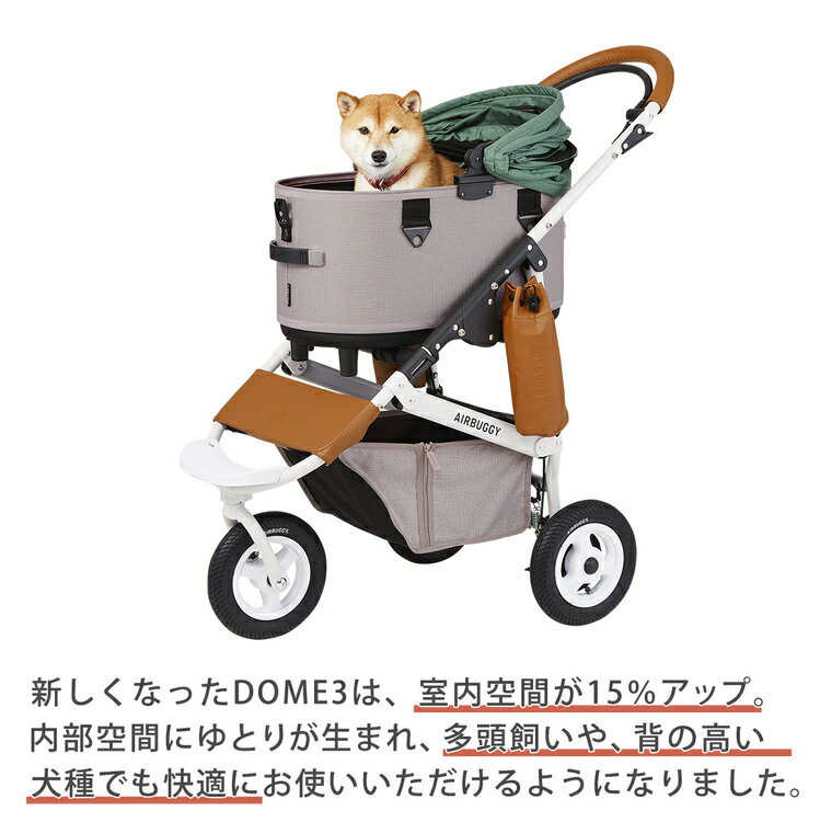 �ڥåȥ����ȡڥ�ӥ塼��ŵ�ܱ�Ĺ�ݾڡۥ����Х��� �ɡ���3 �쥮��顼 �֥졼����ǥ� AirBuggy DOME3 REGULAR �淿�� ¿Ƭ ������ ��kg�ޤ� ��ɤ���� �ѥ󥯤��ʤ� �ɥå������� ���ѥ����� �ݾ� Ź�� ������ ��� Ϸ�� �̱� ι�� �ݥ����5��