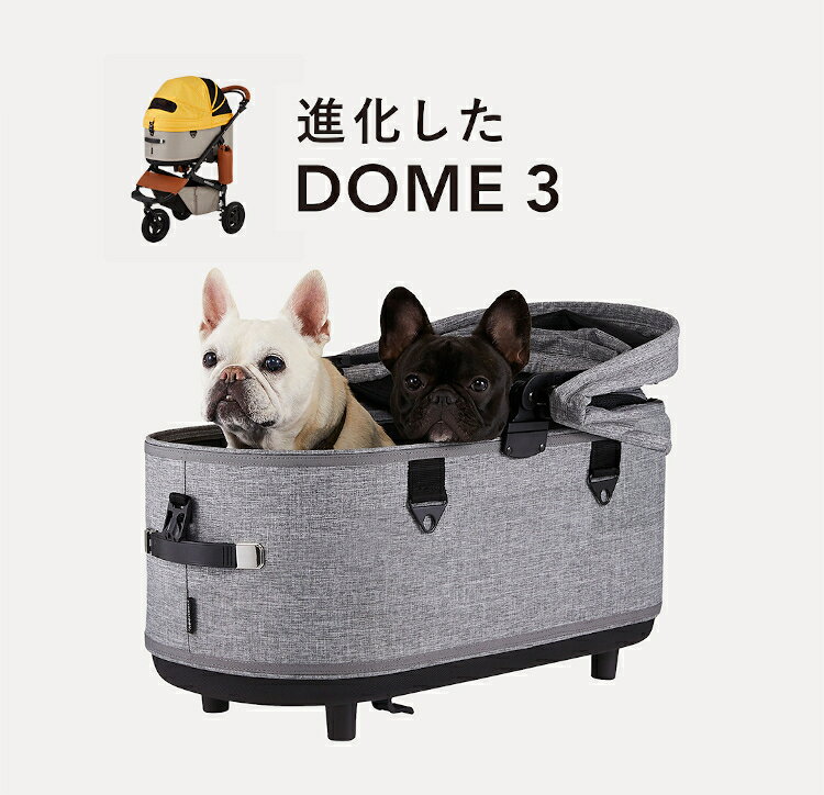 エアバギーフォードッグ DOME3 コット単品 L サイズ large ラージ 小型犬 多頭 中型犬 DOME2装着可能 ペットカート ドッグカート バギー AirBuggy for Dog cot【送料無料】プレゼント