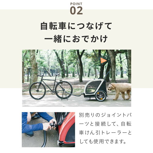 【2000円クーポン】キューブ ネスト NEST パンク防止機能搭載 AirBuggy for Dog エ...