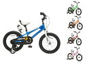 【スタンドプレゼント!】子供用自転車 ROYALBABY F...