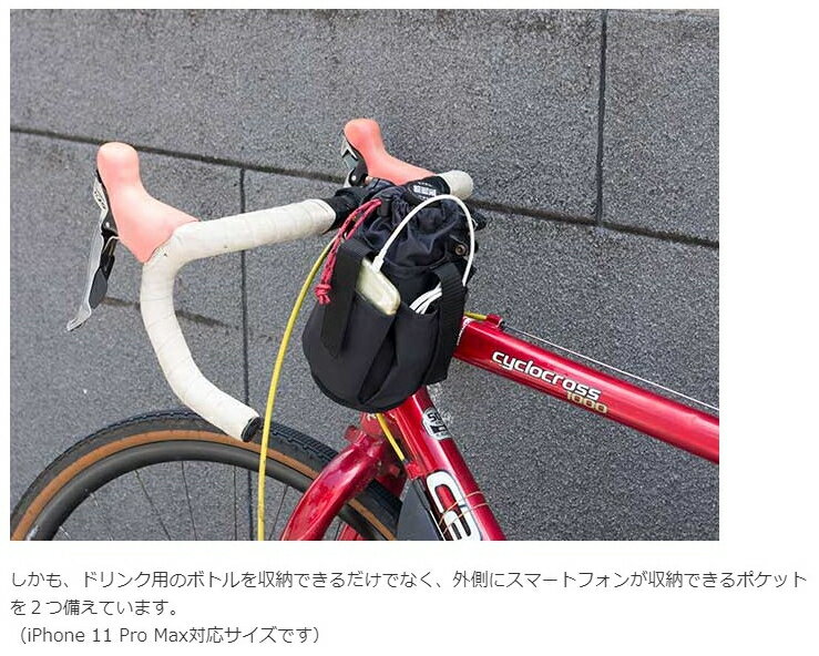 ��entry�ǥݥ����3�ܡۥޥ���ܥȥ�ۥ���� rin project ���ץ��������� No.5095�ϥ�ɥ���� ���ޥۥݥ��å��� 500ml�ڥåȥܥȥ��б� �٥륯����æ ��ž�� �ܥȥ륱���� �ɥ�󥯥ۥ���� �ϥ�ɥ�Хå� ��ʪ��Ǽ ������ ����å��ݥ�������̵��