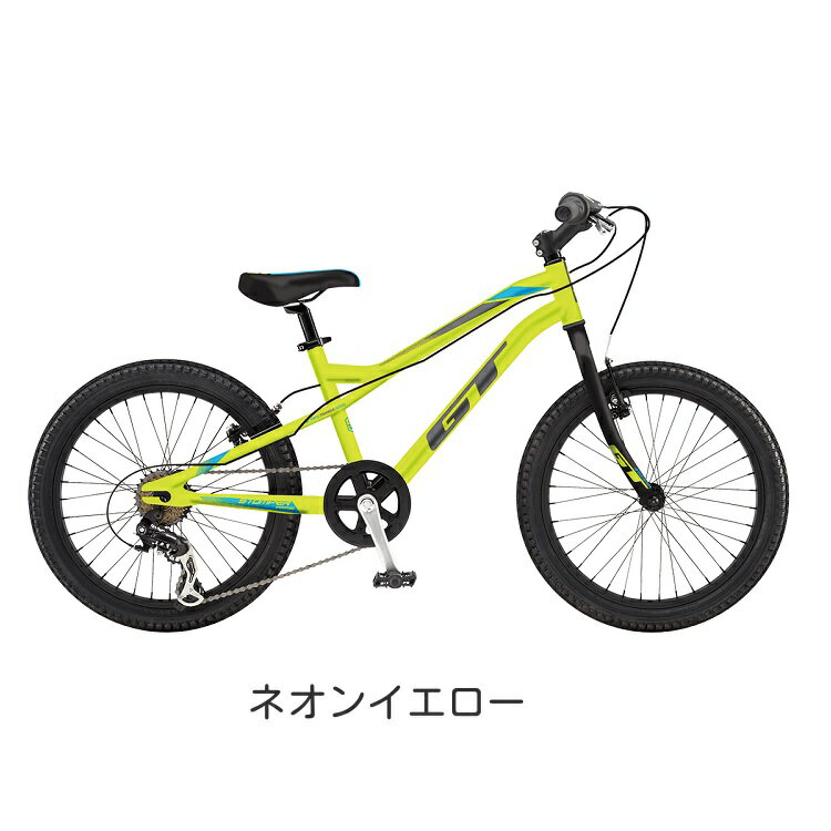 20インチ 男の子 自転車 人気