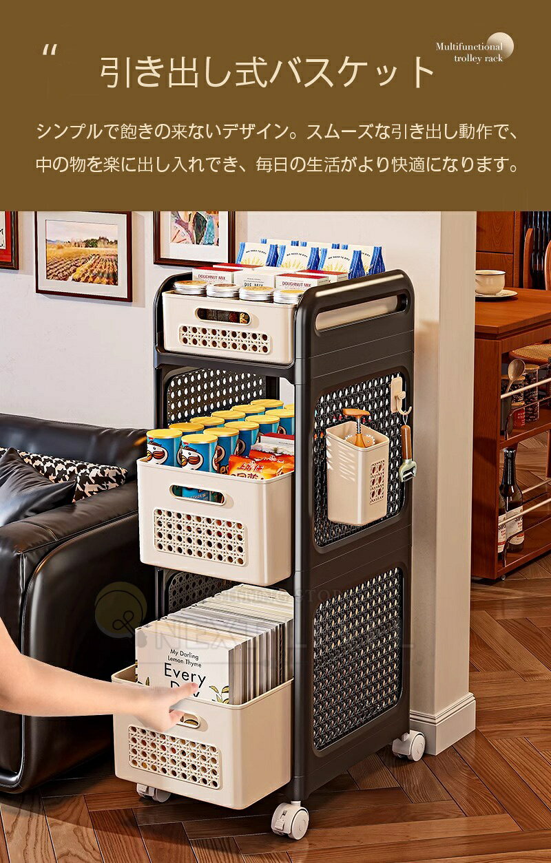 キッチンワゴン 大容量 多層収納ラック 2段 ...の紹介画像3