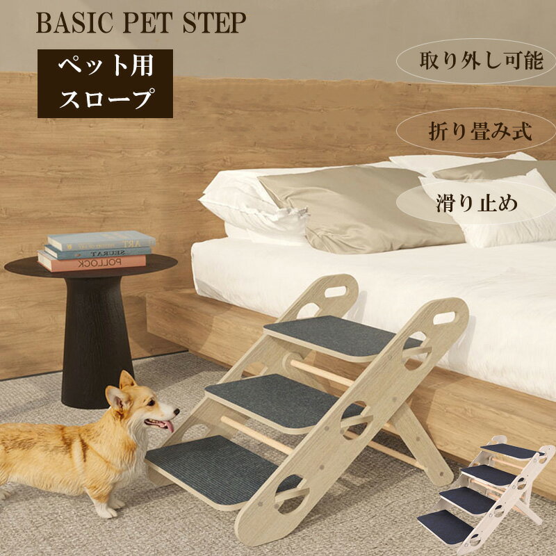 ڥåȥƥå ɥåƥå ѳ 3 ѳ 4Ƨ ޤꤿ߼  淿  Ҹ Ѳٽ 깽¤ 곰ǽС  Ǽ ڥå ΰ¿ȲŬ򥵥ݡ