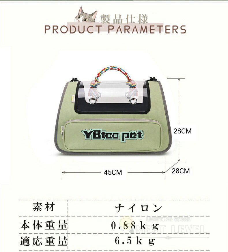 �ڥåȥ���꡼ �Хå� ǭ �� ������ �淿�� ����꡼ ������ Ʃ�� ������ ���� �ڥåȥϥ��� �ޤꤿ���� 2way ��å��� �� �꡼�� ���ӽФ��ɻ� �Ѳٽ� 7kg ���Ф��� ι�� �� �ż� �ɥ饤�� ������ �ɺ� �ҳ� ���� �ڥå����� �ڥåȥե���