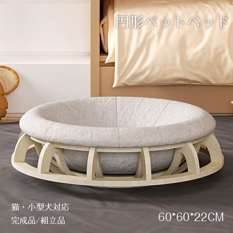 Ⱦ�巿 ǭ�٥å� ǭ�ϥ��� ����åȥϥ��� ������� �٥å� ������ ����å� �٥å� �ϡ��� ������� ���å����� ��Ŭ ���괶 ����̵��