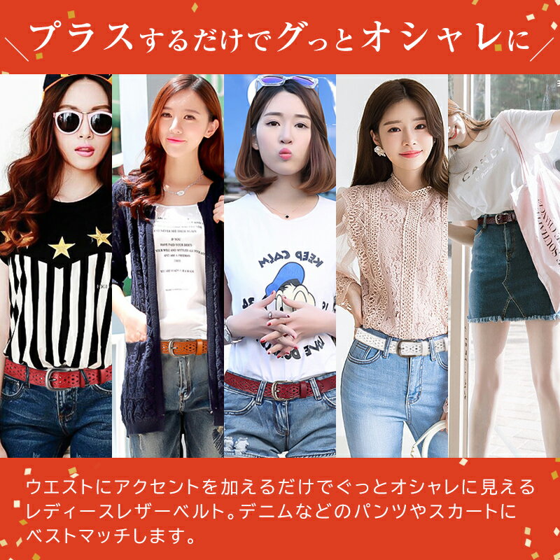 �٥�� ��ǥ����� ������ �쥶���٥�� 6�� 105cm Ĺ��Ĵ���ǽ ���� ������� ��ǥ������٥�� ̵�ʳ�Ĵ���٥�� ���ᥫ�� �����奢��٥�� ����ץ� �ϥ��������� �����ѥ٥�� �����奢�� �������� z �����ѥ٥�� o