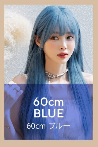 楽天市場】ウィッグ・かつら・つけ毛（カラーネイビー）（バッグ・小物
