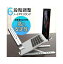 ̵ϥΡȥѥ󥹥  Ρpc ֥åȥ ipad åץȥåץ  Ρpc pc Ρȥѥ ѥ    ꤿ z PC o