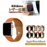 åץ륦å 쥶Х Х 쥶  Apple Watch ؤХ ǥ åץ륦åХ  åץ å Х  İ ٥  applewatch  z Apple Х o GW ǥ󥦥 Ϣ