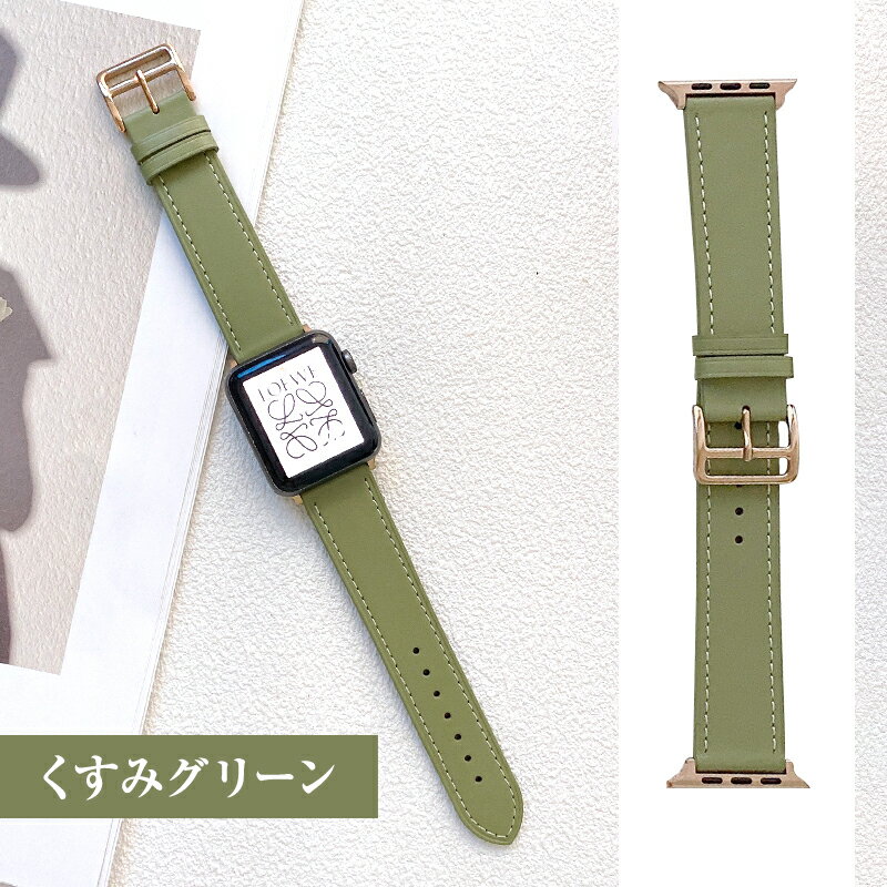 楽天市場】エルメス（ベルトカラーカーキグリーン）（腕時計用