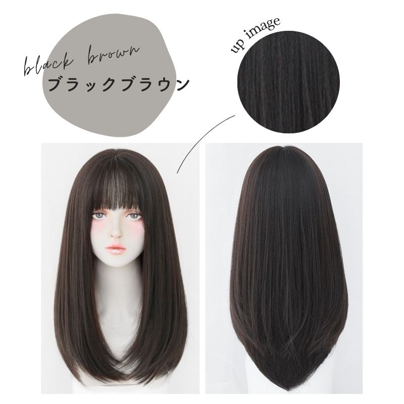 楽天市場】ウィッグ ロング ストレート(カラーブラック)の通販 楽天市場】ウィッグ ロング ストレート(カラーブラック)の通販