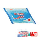 食器用洗剤 マイソフトコンク 1kg × 4袋 食器 調理器具 洗浄 まな板 包丁 シンク ワークテーブル パウチ包装 環境配慮 ソフト洗浄 グリース除去 油汚れ対策 無香料 環境にやさしい 高効果 ma GW ゴールデンウィーク 連休