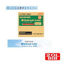 リフレッシュ・ラボ 除菌消臭剤 森林の香り 20L BIB 業務用 ニイタカ ニオイ 消臭 除菌 ウイルス除去 洗浄 除菌消臭 20L BIB(バッグインボックス容器) 長時間効果 空間除菌 常時使用可能 業務用サイズ 業務用品(3)