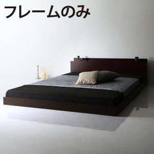 Rakuten - 【11日01：59まで5％OFF！】棚・コンセント付きフロアベッド ベッドフレームのみ セミダブル 組立設置付