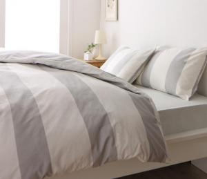 掛け布団カバー 布団カバー ナチュラルボーダーデザインカバーリングシリーズ 掛け布団カバー単品 クイーン