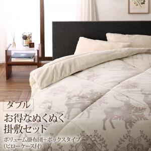 毛布 ケット 毛布&パッド プレミアムな肌触り