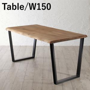 ダイニングテーブル ダイニング 年中快適 北欧モダンデザイン リビングダイニング ダイニングテーブル..