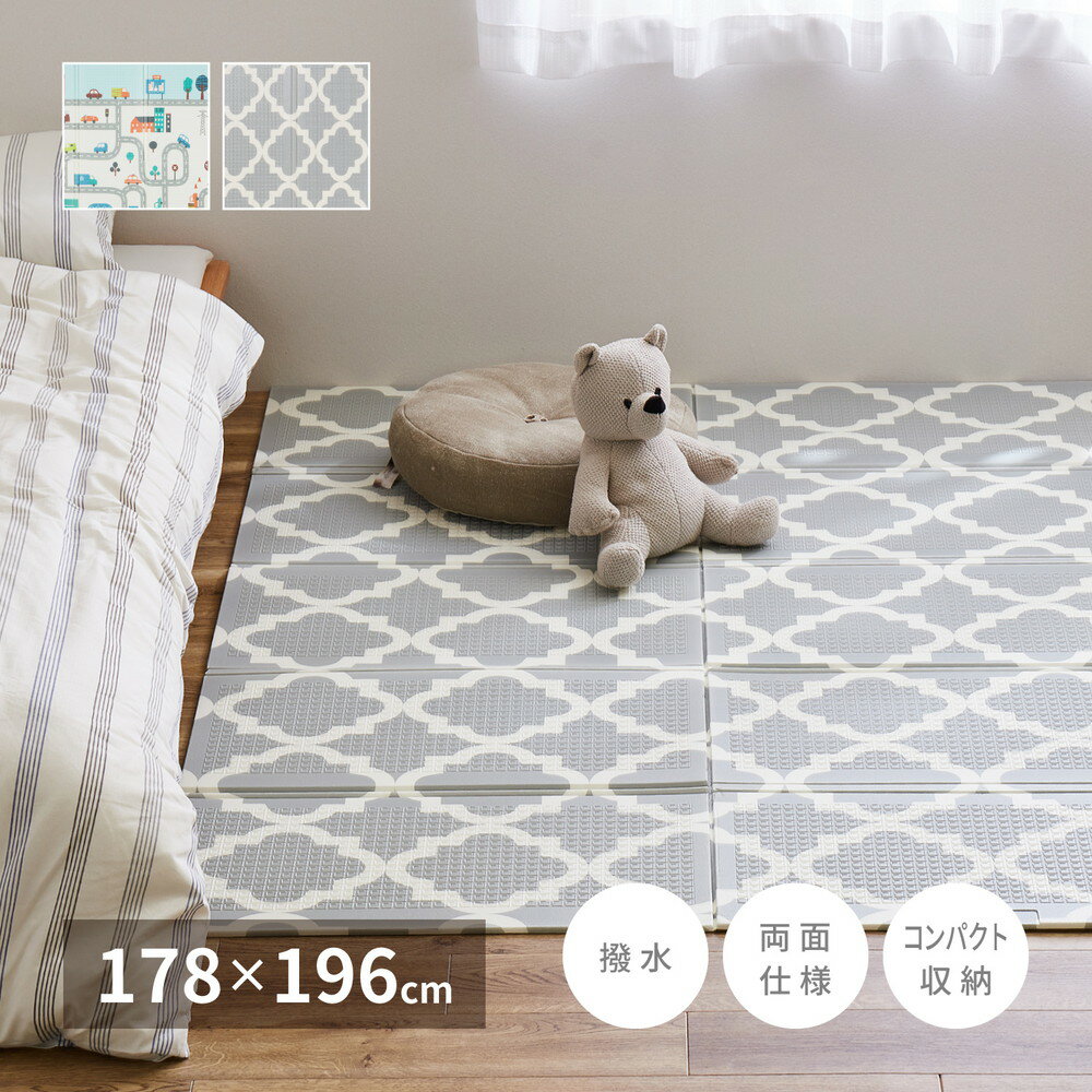 汚れてもサッとひと拭き、お手入れ楽々！適度なクッション性や、足音など階下への防音対策にもなり、子供の遊び場にもおすすめなクッションプレイマットです。使わない時はコンパクトに折りたたんで収納も簡単。マットがぴったり入る収納袋付き。裏面は木目柄...