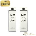 酵素ドリンク IZM イズム ピーチ味 peachtaste 1000ml 2本セット 置き換え ダイエット プチ断食 ファスティング ジュース 便秘 腸活 美...