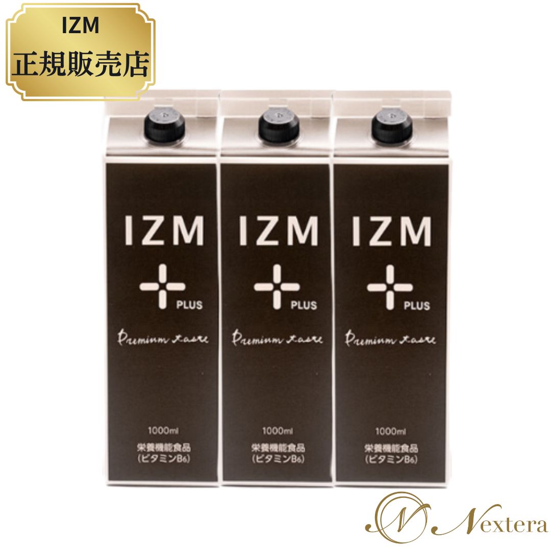 ＼SS限定特別企画開催／ 酵素ドリンク IZM イズム プレミアムテイスト フルーツテイスト 1000ml お得3..