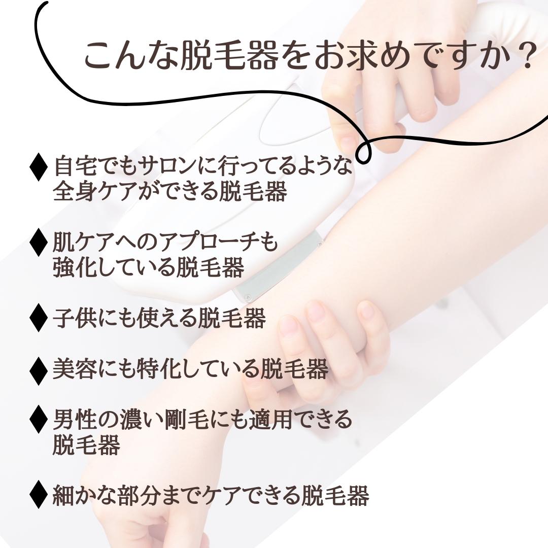 æ�Ӵ� ��� ��ǥ����� �Ҷ� �ӡ��ȥġ� VIO �����Ƶ�æ�� ����������� ������ �ǥ�å��� biito2 3���फ�����٤� cool æ�� ������æ�Ӵ� ������ ���� ����� �ե�å���æ�� ��æ�� ���æ�� �ҥ�æ�� �ե��륿���դ� ������