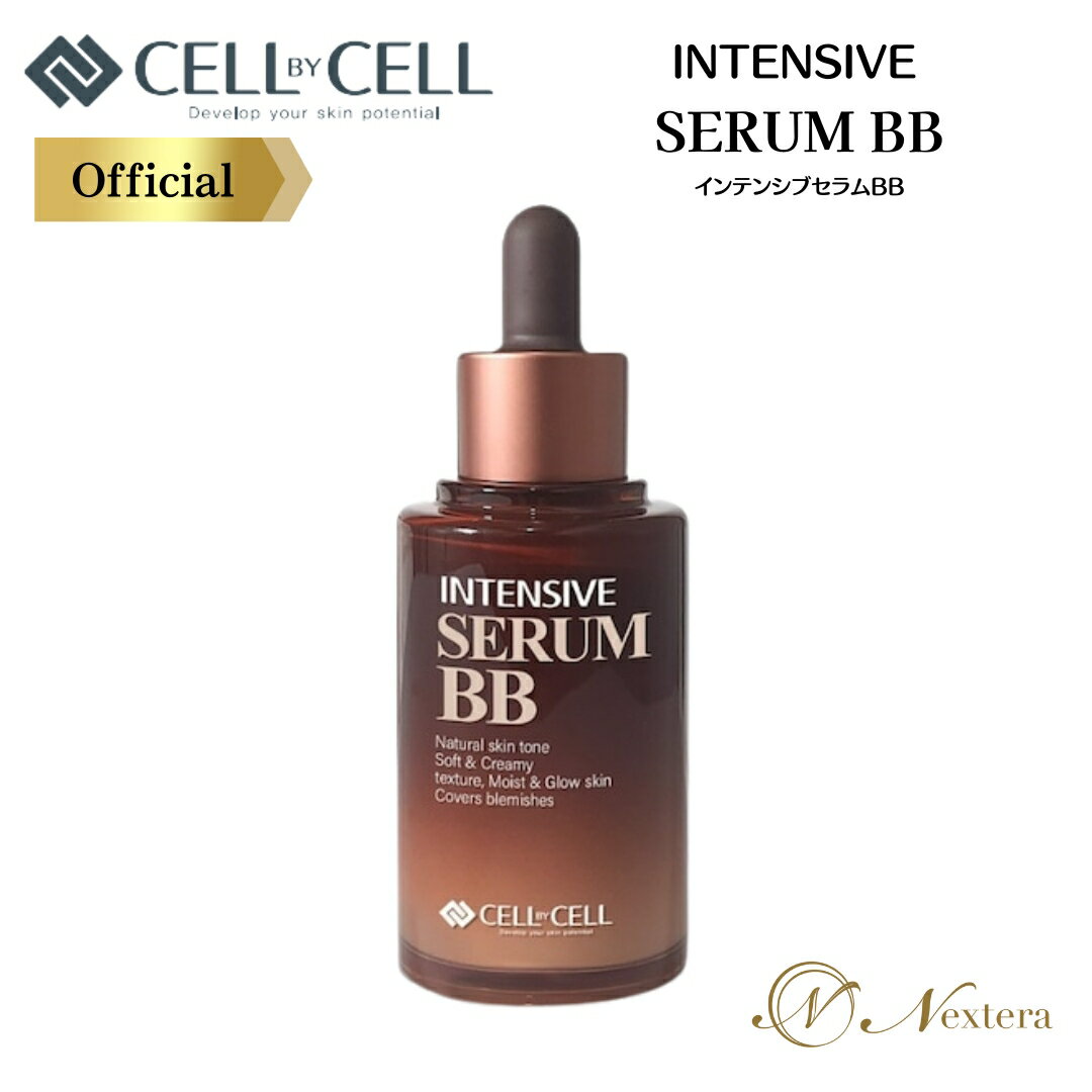 美容液 BBセラム BBクリーム ファンデ ドクターズコスメ 敏感肌 CELLBYCELL セルバイセル ファンデーション リキット SERUMBB 美容液ファンデ 高密着ファンデ 韓国 ドクターズコスメ てん子 ツヤ 滑らか肌 透明肌 カバー力 シワ UVカット しっとり 韓国ファンデ 韓国コスメ