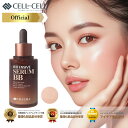 【韓国顧客感動指数1位獲得】CELLBYCELL SERUMBB|美容液ファンデ BBセラム 高密着ツヤ肌 カバー力 シワ・UVカット 敏感肌OK ドクターズコスメ 韓国コスメ セルバイセル ファンデーション BBクリーム リキッド 透明肌