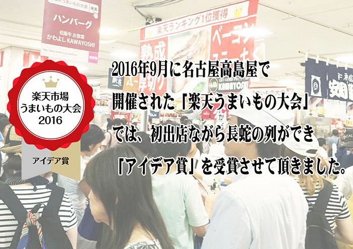 【送料無料 入学 内祝い】【出産内祝い ギフト 結婚内祝い】出産祝い お返し ギフト ハム ギフト かわよし特選ギフトハンバーグ4個入り 出産内祝い 結婚内祝い 松阪牛ハンバーグ 出産祝い 内祝い お返し 贈答品　送料無料　松阪牛 ギフト お返し ソーセージ お誕生日