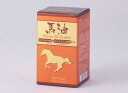 愛粧堂 馬油クリーム 70g Horse Oil