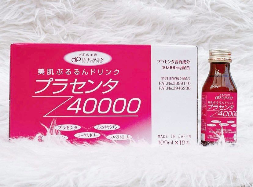 美肌ぷるるんドリンク プラセンタ40000×10本 Dr. PLACEN 高濃度 プラセンタドリンク 美容ドリンク 健康ドリンク サプリ サプリメント 馬 プラセンタ コラーゲン ローヤルゼリー しわ たるみ ハリ 送料無料 おすすめ placenta drink 40000