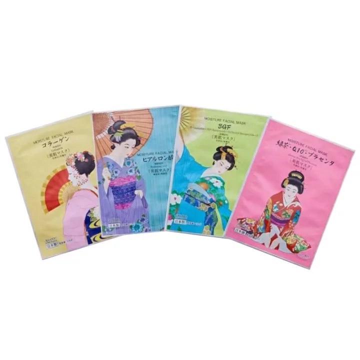 AISHODO 舞妓マスク 10枚×4個箱　愛粧堂 プレゼント ギフトセット クリスマスプレゼント スキンケア ホリデーギフト