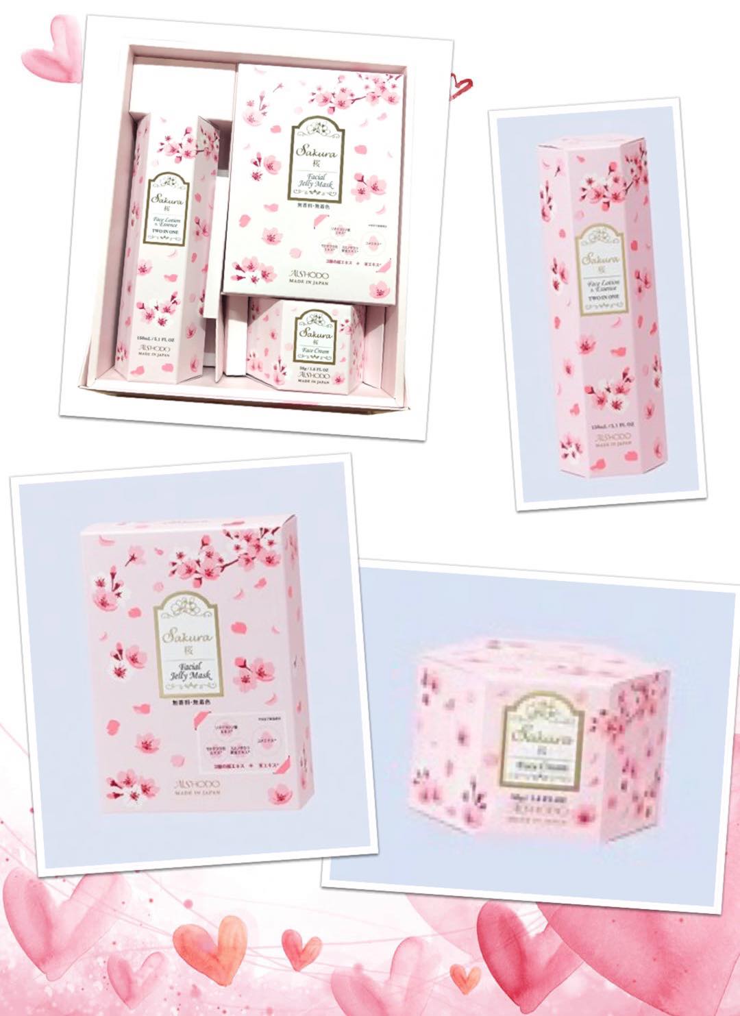 愛粧堂 AISHODO 桜 Sakura Series セット エッセンス(ローション )＆クリーム＆マ...