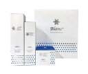 Blanc ホワイトニングスキンケア3点セット シミ ソバカスを防ぐ whitening skin care AISHODO BLANC ブラン セット ギフト 愛粧堂 Blanc2