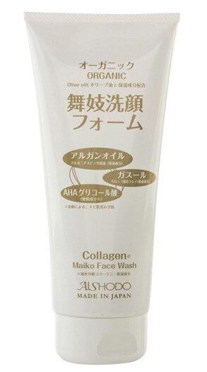 2個セット　人気　オーガニック（ORGANIC）舞妓洗顔フォーム　170g Collagen Maiko Face Wash AISHODO 愛粧堂 日本製 nextglobal-10000821 GREEN PARK SHOP サンプル画像2