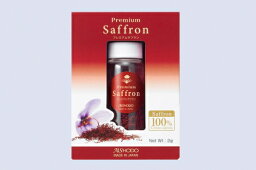 プレミアム サフラン　2g　Premium Saffron　AISHODO