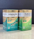 2個セット 子供DHA・EPA Kids DHA・EPA &グルコサミン&コンドロイチン(4)