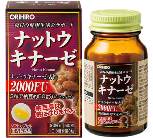 ORIHIRO ʥåȥʡ2000FU򹯤򥵥ݡȡ20ʬ60γ