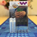 3個セット NanoD +VC ナノディー フェイシャルジェルバリア 極薄密着保水保湿ドライジェルフェイスマスク&素早く深く浸透ナノディバリアローション。極上美肌へ集中保湿ケア