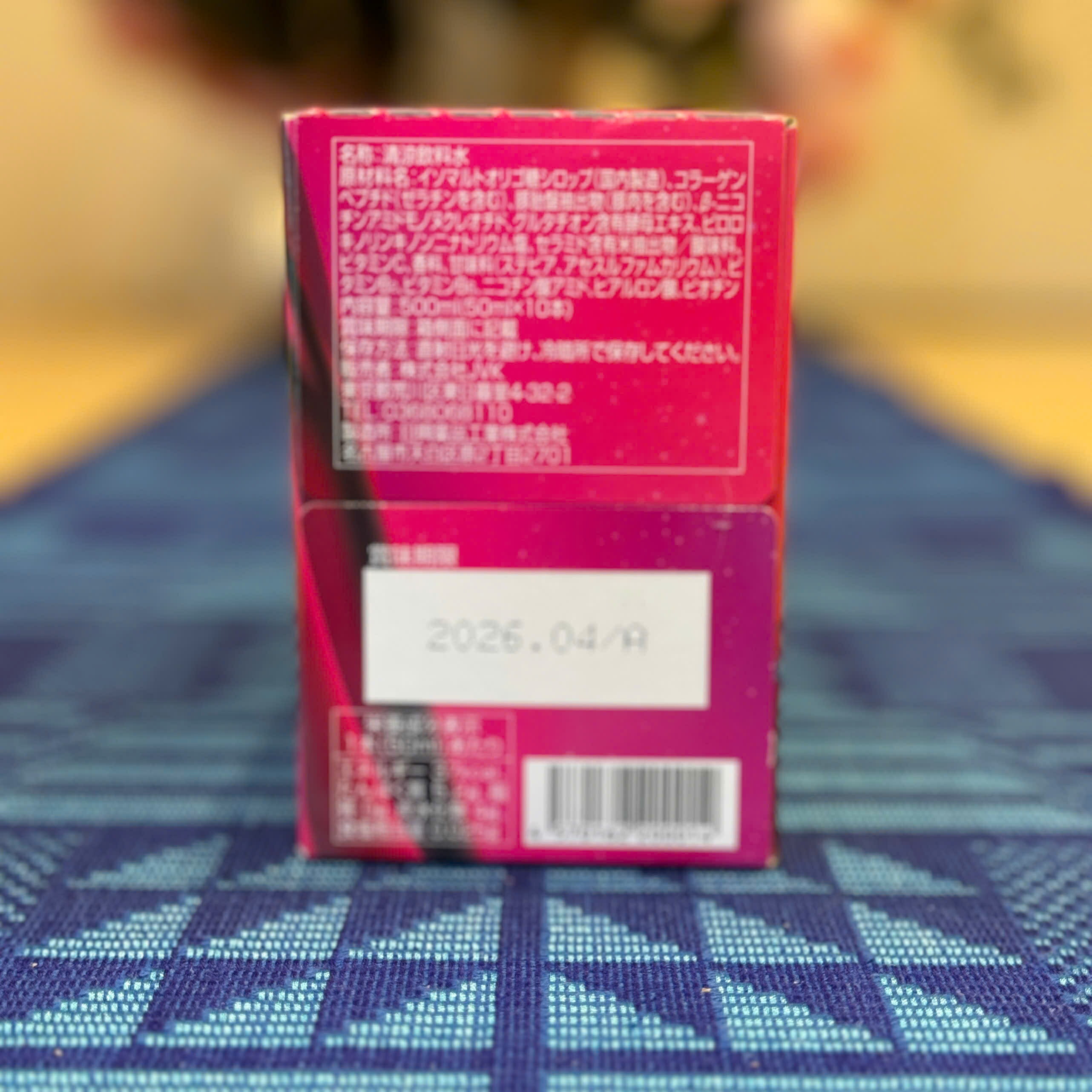 【2点購入でラベンダー】 &SH アンドエスエイチ グリセリン 1000ml 詰め替え [ 植物性グリセリン 化粧品原料 純グリセリン分99%以上 植物由来の食品に添加できる 国産 日本製 食品添加物基準 天然100% 無添加 原料 詰め換え 詰替え ] +lt3+【 送料無料 】