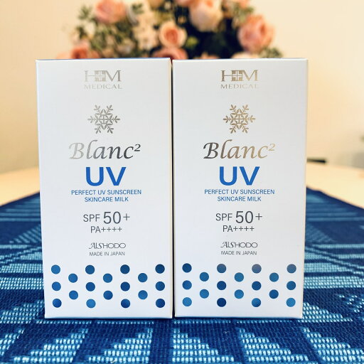 2個セット Blanc2 UV SPF50+ PA++++ サンスクリーンスキンケアM 日焼け止め 3ml 顔体用 2個セット Blanc2 UV SPF50+ PA++++ サンスクリーンスキンケアM 日焼け止め 3ml 顔体用