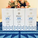 3個セット Blanc2 UV SPF50+ PA++++ サンスクリーンスキンケアM 日焼け止め 3ml 顔体用