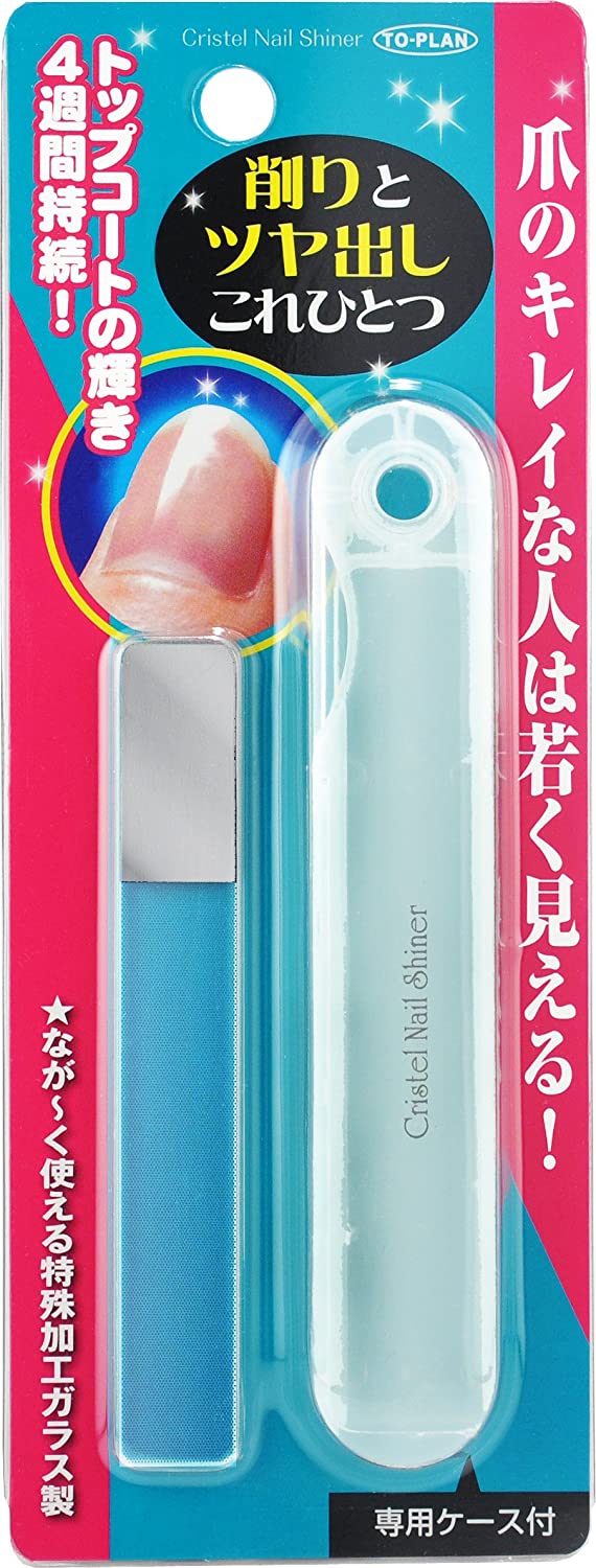 TO-PLAN(トプラン) クリスタルネイルシャイナー ガラス製爪ヤスリ 専用ケース付　cristel nail shiner