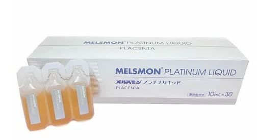 メルスモン プラチナリキッド 10mlx30本 MELSMON PLATINUM LIQUID PLACENTA 10mlx30本 送料無料