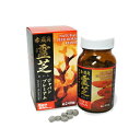 SALE@8000~6480~@@1 ԁEp Wpv~A 240 Tv Tvg  }l^P ԗ p ~đ C`EtGLX Reishi Japan Premium natural ganoderma lucidum supplementmade in Japan