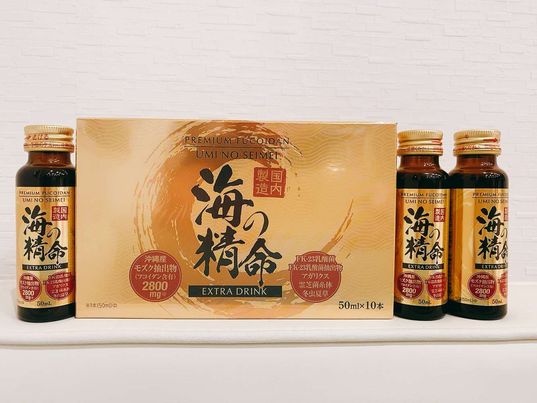 ��50�ĥ��åȡۥե������󳤤���̿ EXTRA DRINK ��uminoseimei��fucoidan Ķ��ǻ�٥ե�������ɥ��