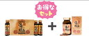 フコイダン海の精命 EXTRA DRINK (10本入り)+海の精命フコイダン錠剤セット
